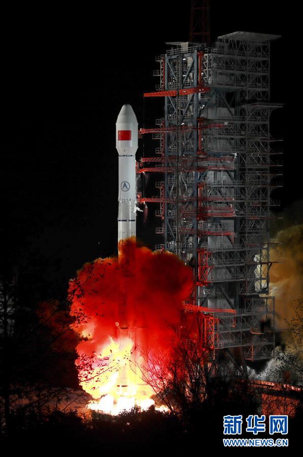 China lança satélite Zhongxing-2D