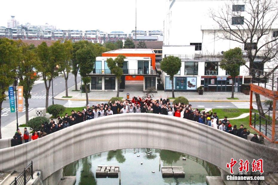 Shanghai recebe a maior ponte para pedestres de impressão 3D do mundo
