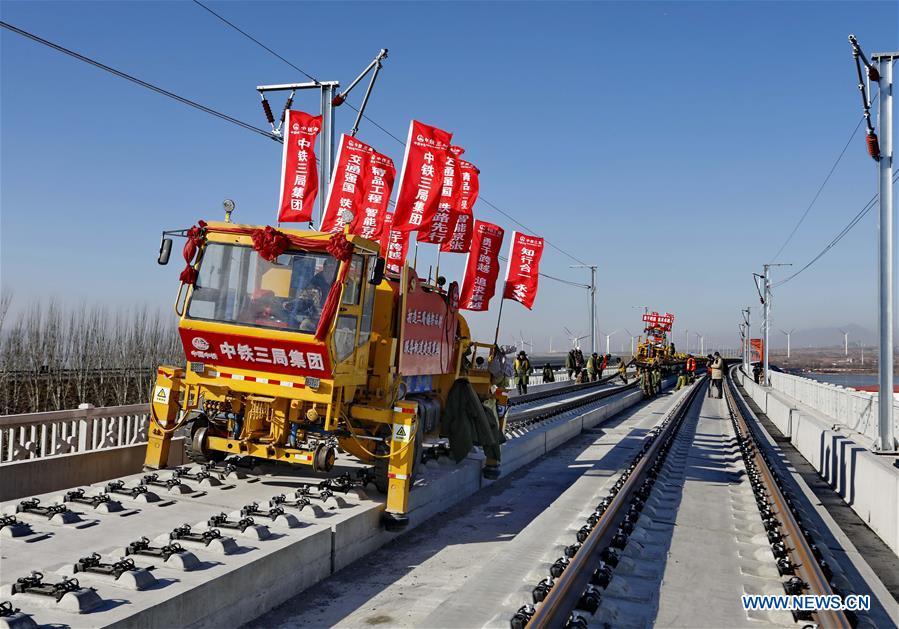 Construção do trilho ferroviário de alta velocidade Beijing-Zhangjiakou parcialmente terminada