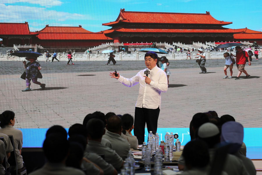 Prêmio Jack Ma de Professor Rural reconhece 100 professores rurais