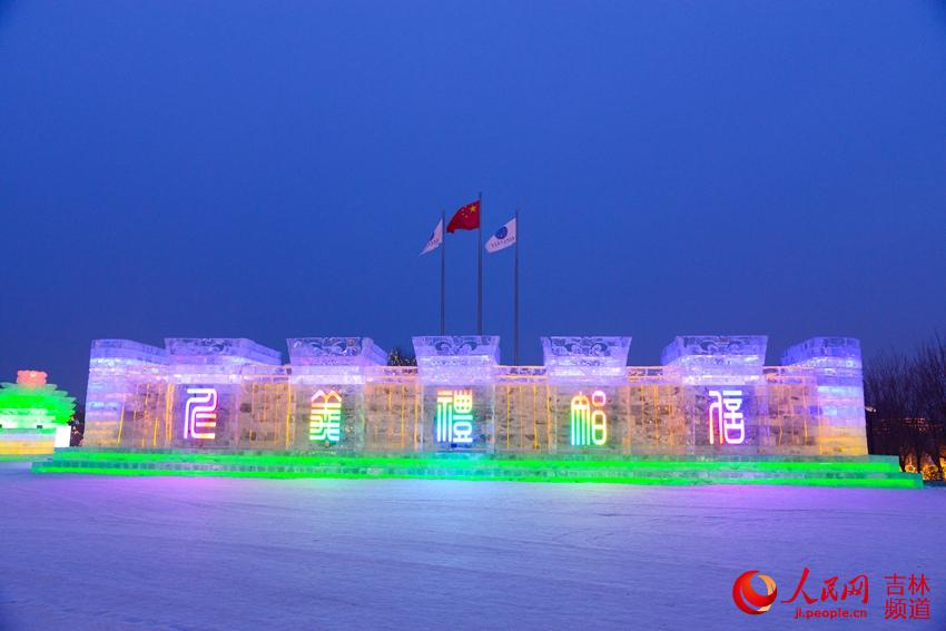 Changchun decorada com esculturas de neve coloridas