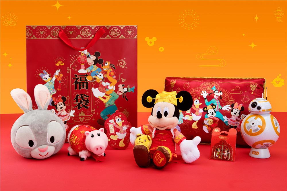 Disney Shanghai adere às celebrações do Ano Novo Lunar Chinês