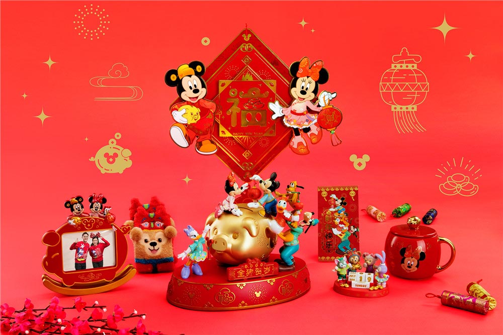 Disney Shanghai adere Ã s celebraÃ§Ãµes do Ano Novo Lunar ChinÃªs