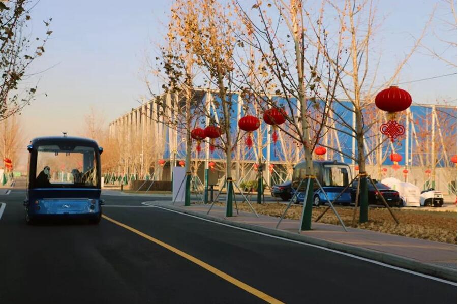Construção de Nova Área de Xiong'an ganhará força