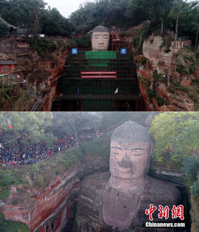 Termina a manutenção da estátua do Buda Gigante de Leshan