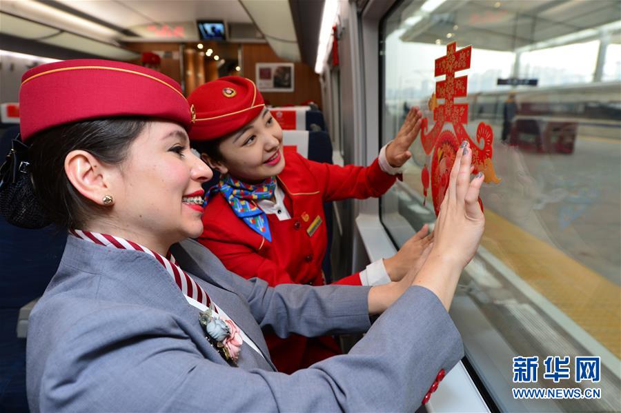 Xi’an: Tripulação de trem-bala chinês irá contar com membros estrangeiros durante período do Festival da Primavera