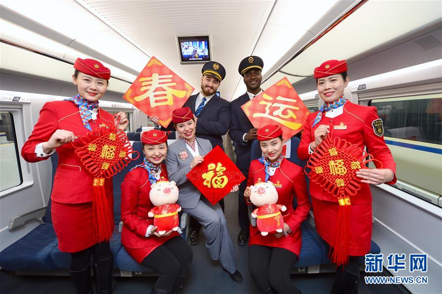 Xi’an: Tripulação de trem-bala chinês irá contar com membros estrangeiros durante período do Festival da Primavera