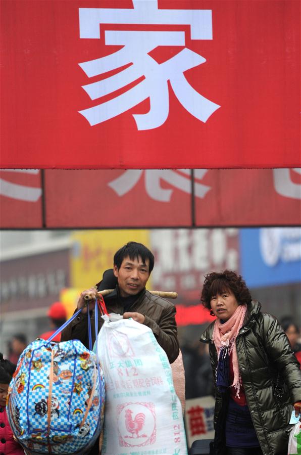 Memória: Chineses regressam à terra natal para o Festival da Primavera