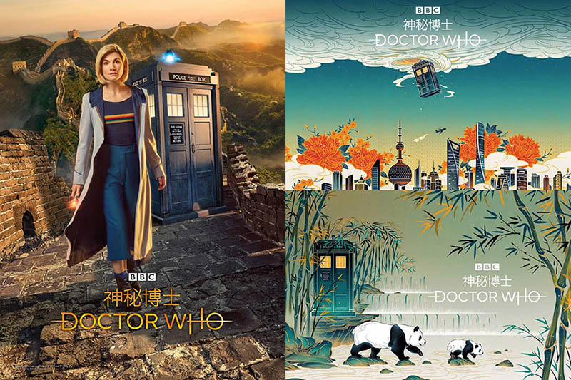Panoramas da China decoram anúncios da série britânica Doctor Who