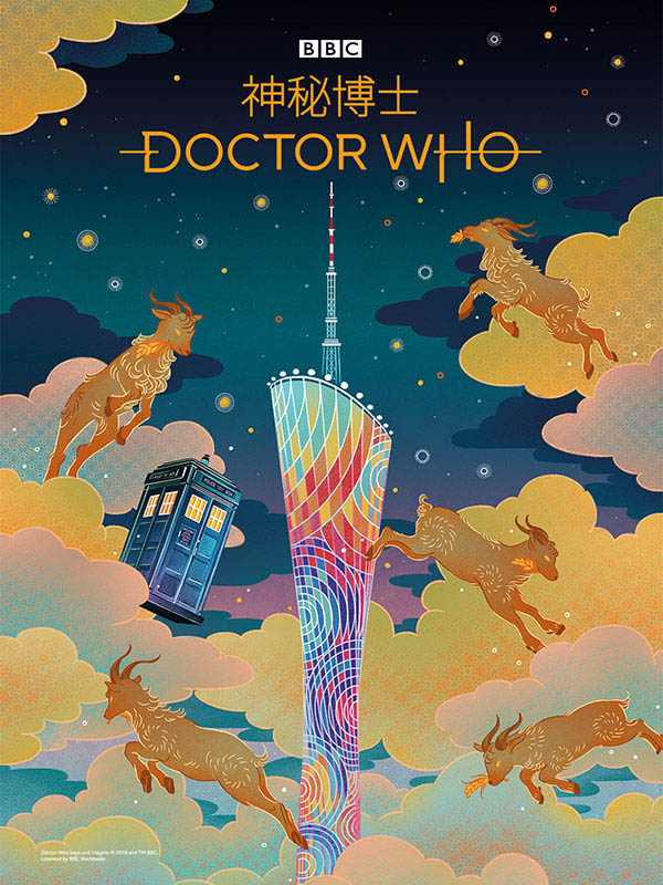 Panoramas da China decoram anúncios da série britânica Doctor Who