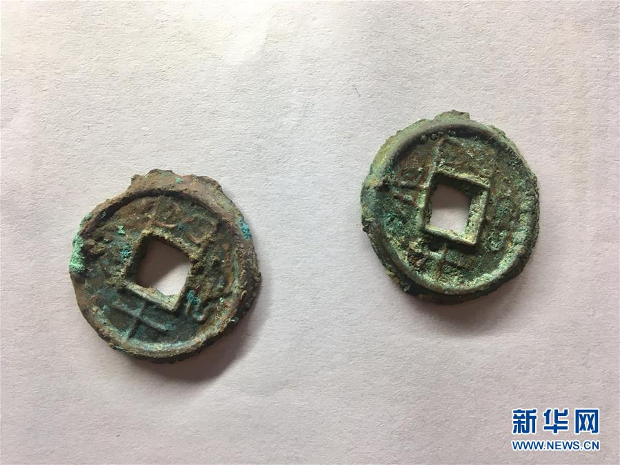 Henan: Descoberta hortelã com mais de 2000 anos