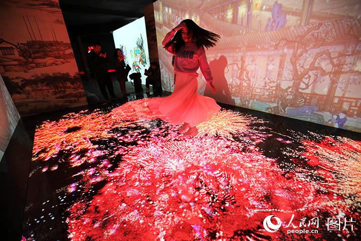 Galeria: Exposição digital inaugurada na Cidade Proibida proporciona experiência de imersão