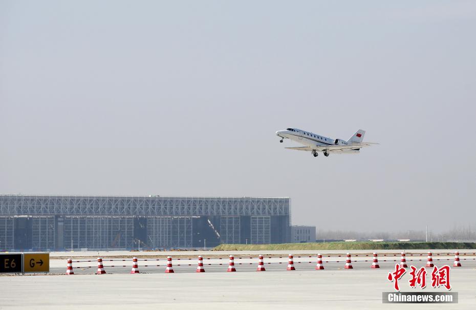 Novo aeroporto de Beijing recebe 