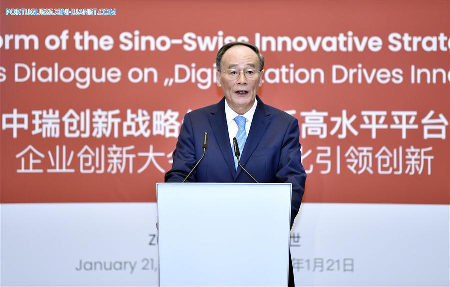 Vice-presidente chinês pede cooperação mais próxima em inovação com a Suíça