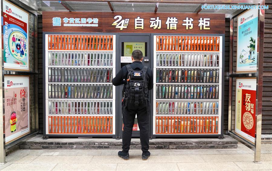 Salas de leitura em Ganzhou oferecem acesso conveniente à leitura para moradores