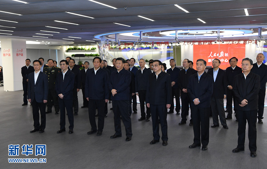 Xi Jinping enfatiza a importância do desenvolvimento integrado das mídias