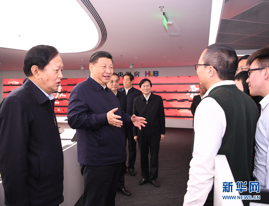Xi Jinping enfatiza a importância do desenvolvimento integrado das mídias