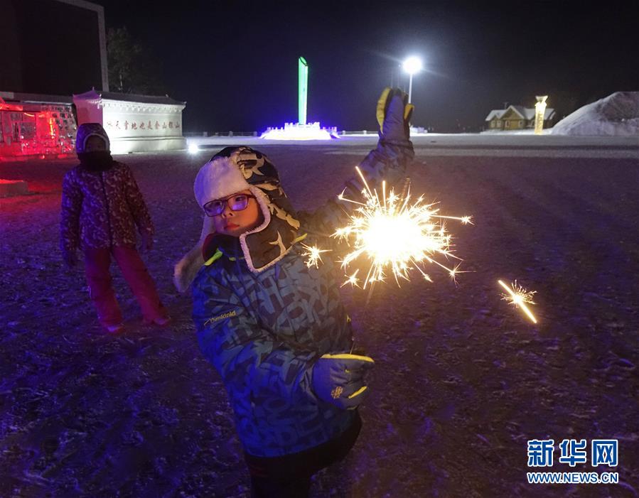 Heilongjiang: O norte da China em pleno inverno