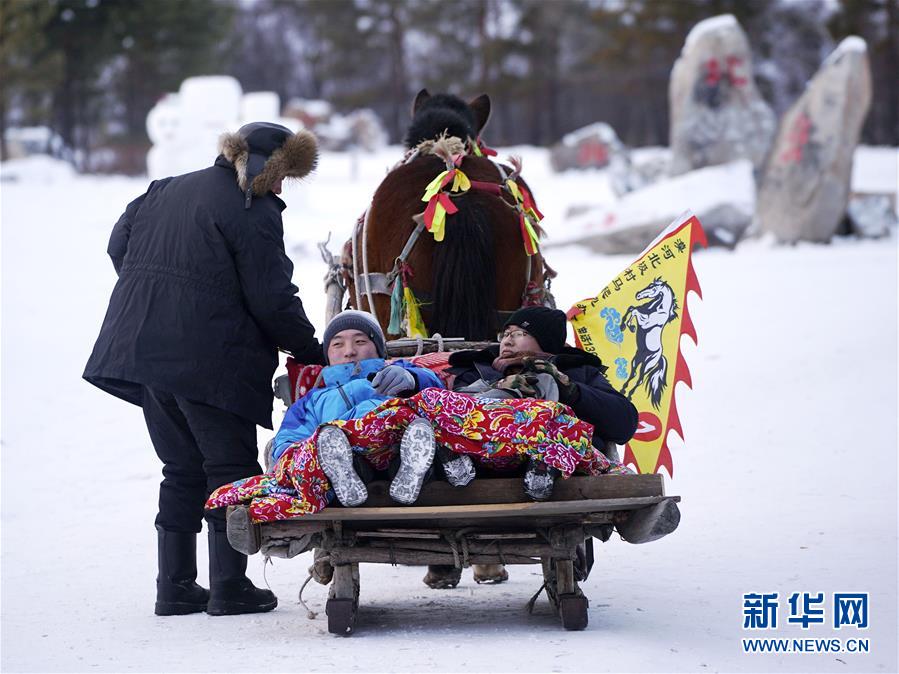Heilongjiang: O norte da China em pleno inverno