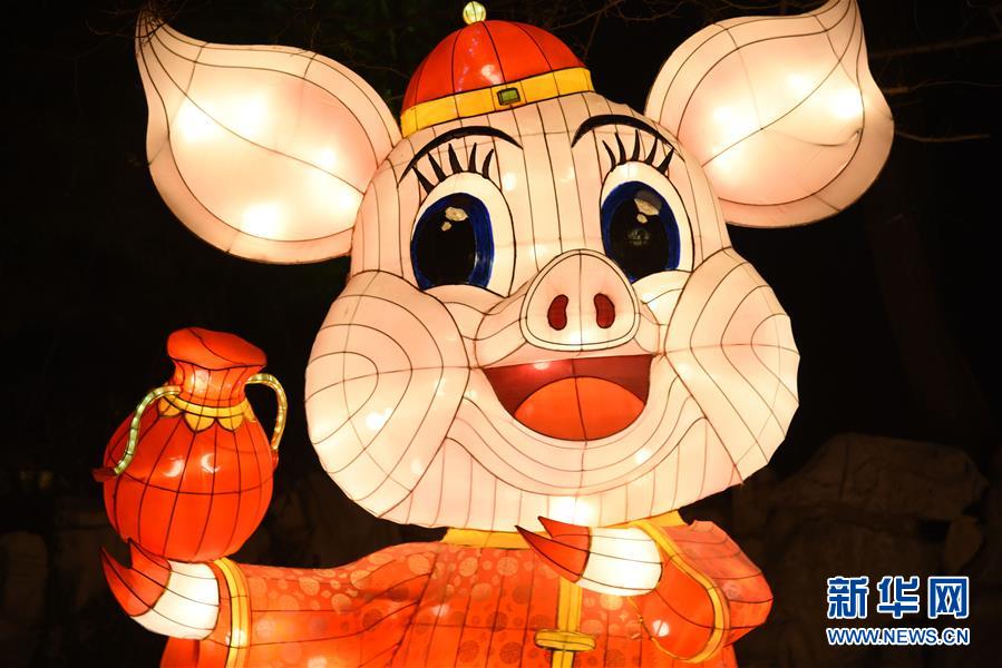 Galeria: Festival de Lanternas da Fonte de Baotu prepara chegada da primavera