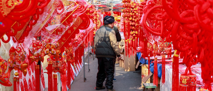 Nova Área de Xiong’an prepara-se para o Ano Novo Chinês