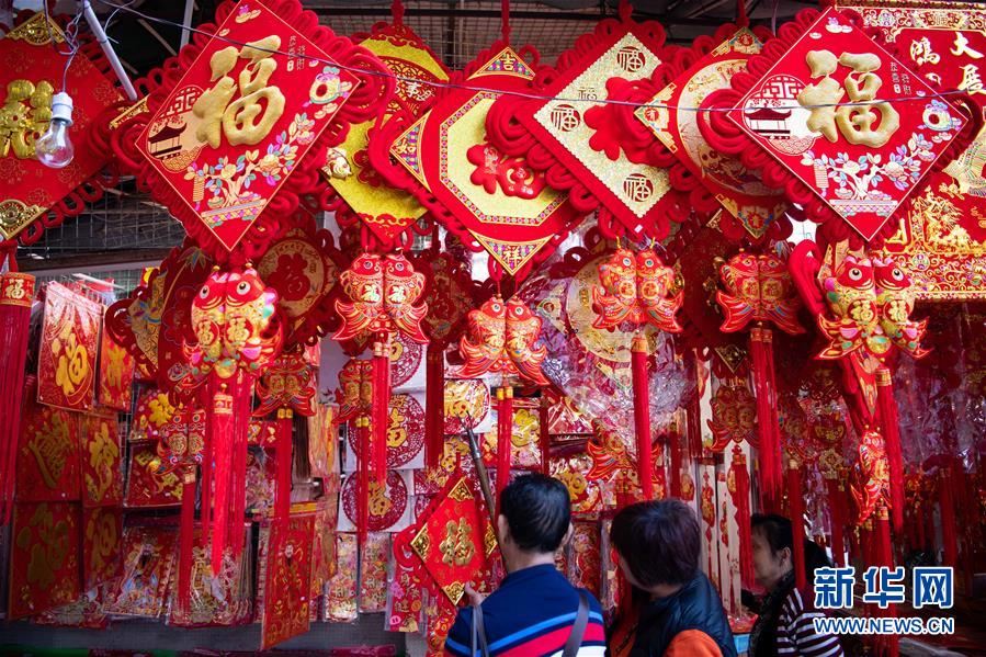 Macau: Mercados realizam preparativos para Festival da Primavera 
