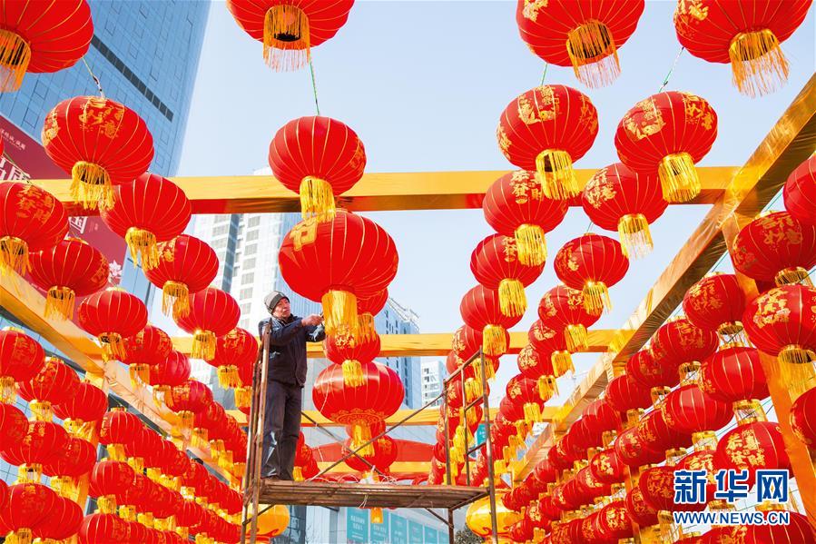 Galeria: Lanternas chinesas sinalizam chegada do Festival da Primavera