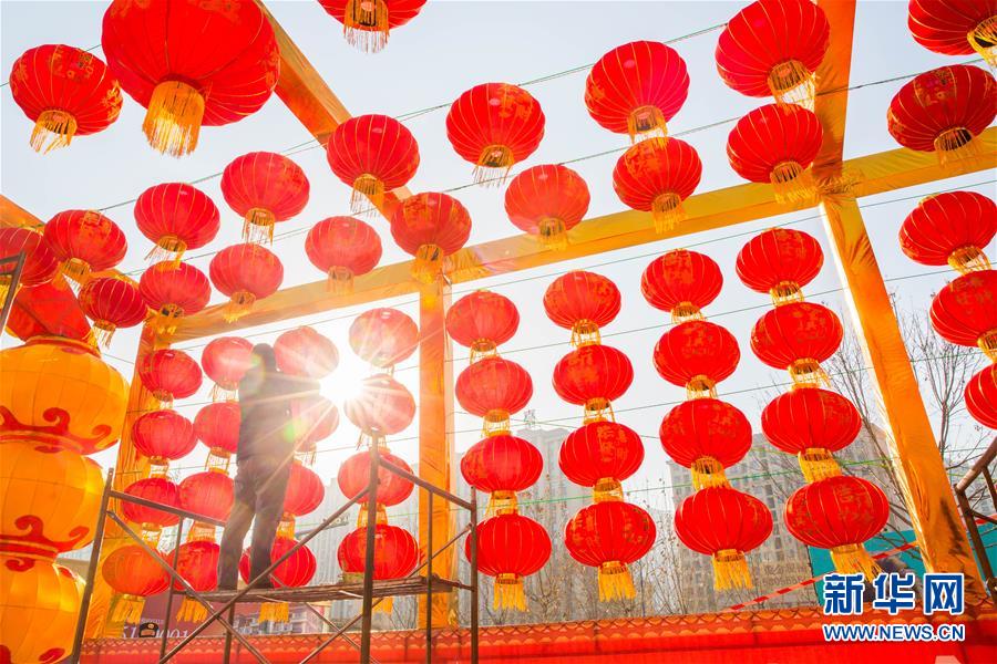 Galeria: Lanternas chinesas sinalizam chegada do Festival da Primavera