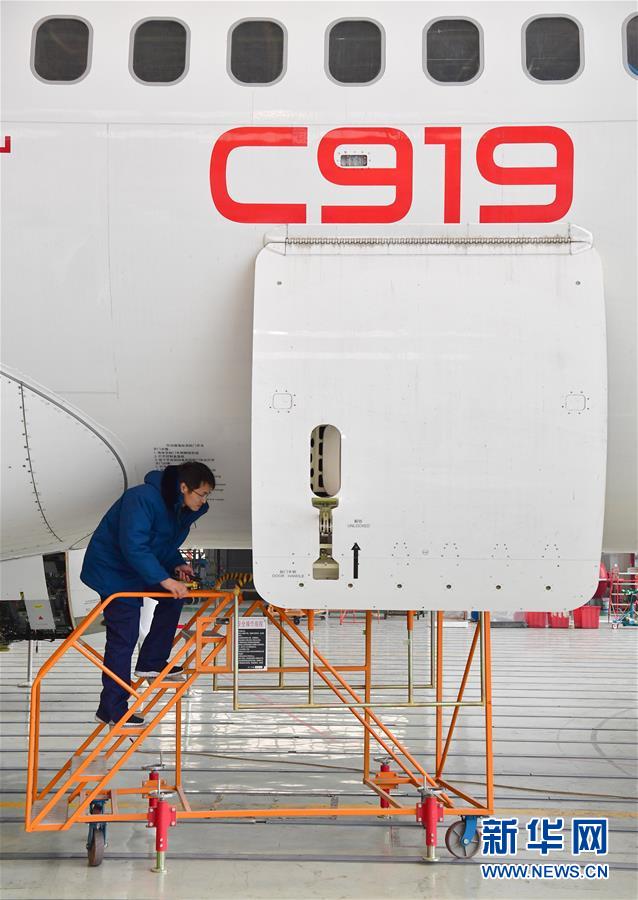 C919: Fase de testes do avião de grande porte de fabrico chinês decorre sem incidentes