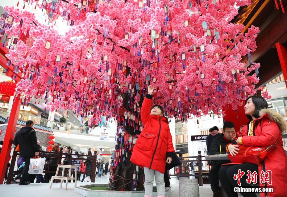 Galeria: Cidades chinesas decoradas para chegada do Festival da Primavera