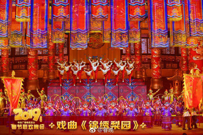 Gala do Grupo de MÃ­dia da China marca rÃ©veillon da festa da primavera