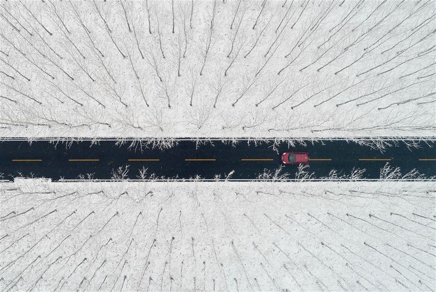 Paisagem de neve em toda a China