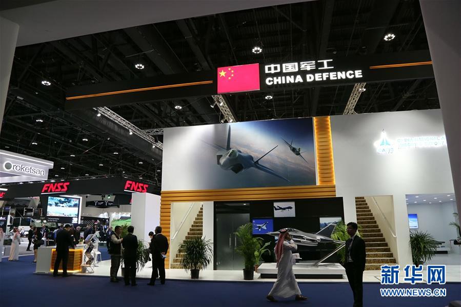 China participa em Exposição Internacional de Defesa em Abu Dhabi
