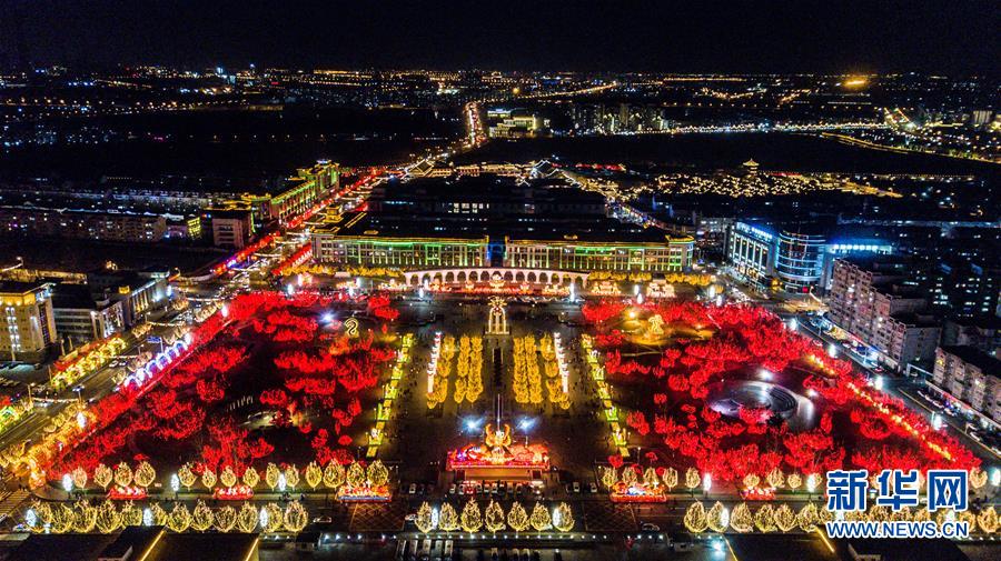 Tianjin prepara chegada do Festival das Lanternas