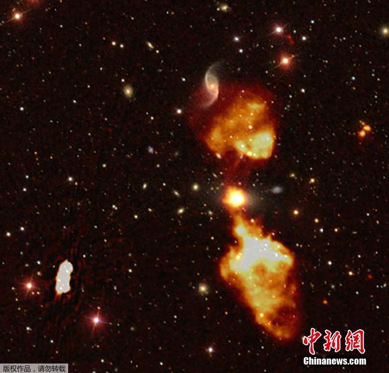  Observatório de Paris descobere centenas de milhares de galáxias desconhecidas
