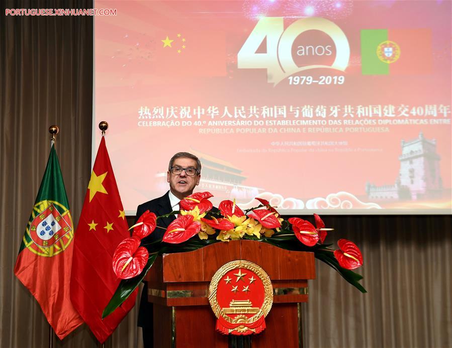 Embaixada da China em Portugal realiza recepção para marcar 40 anos de laços diplomáticos
