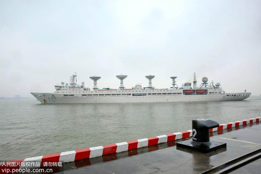 Navio chinês Yuanwang-5 zarpa rumo ao Pacífico para missão de monitoramento