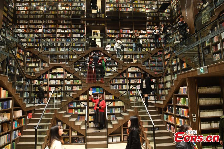 Chongqing: Inauguração de livraria hipnotizante atrai curiosos