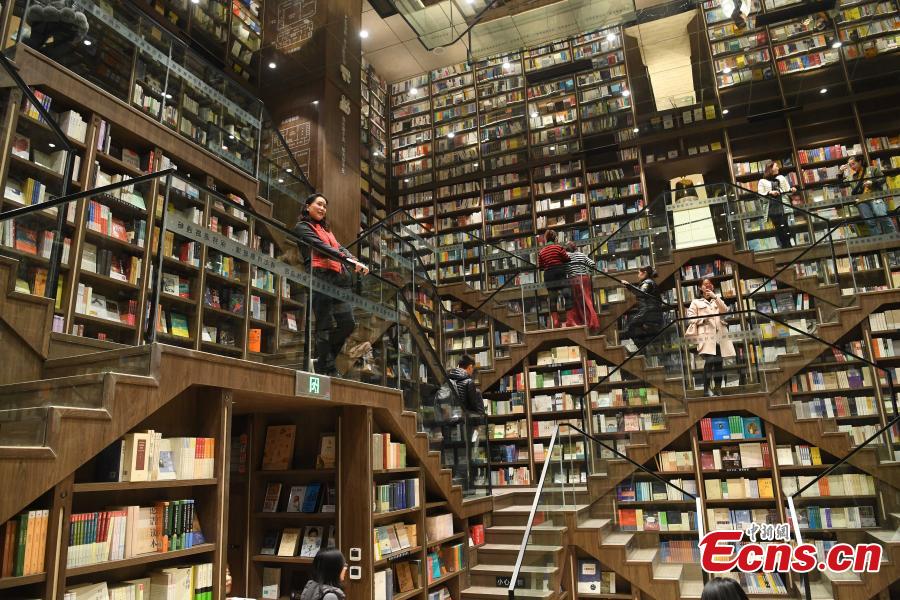 Chongqing: Inauguração de livraria hipnotizante atrai curiosos