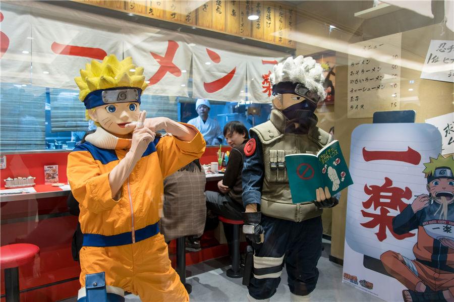 Cadeia japonesa de macarrão Ichiraku Ramen abre restaurante em Shanghai