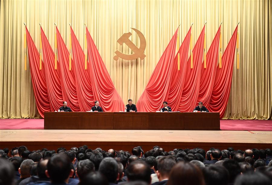 Xi diz a jovens funcionários que promovam estudo teórico, fomentando sentimento de responsabilidade
