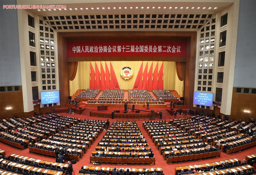 Supremo órgão consultivo político chinês inicia sessão anual