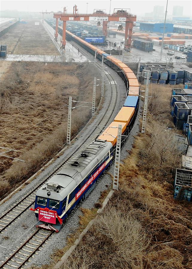 Trem de carga China-Europa para comércio eletrônico transfronteiriço parte para Lieja, Bélgica