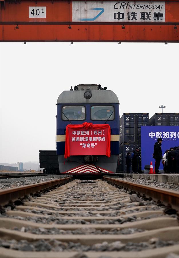 Trem de carga China-Europa para comércio eletrônico transfronteiriço parte para Lieja, Bélgica