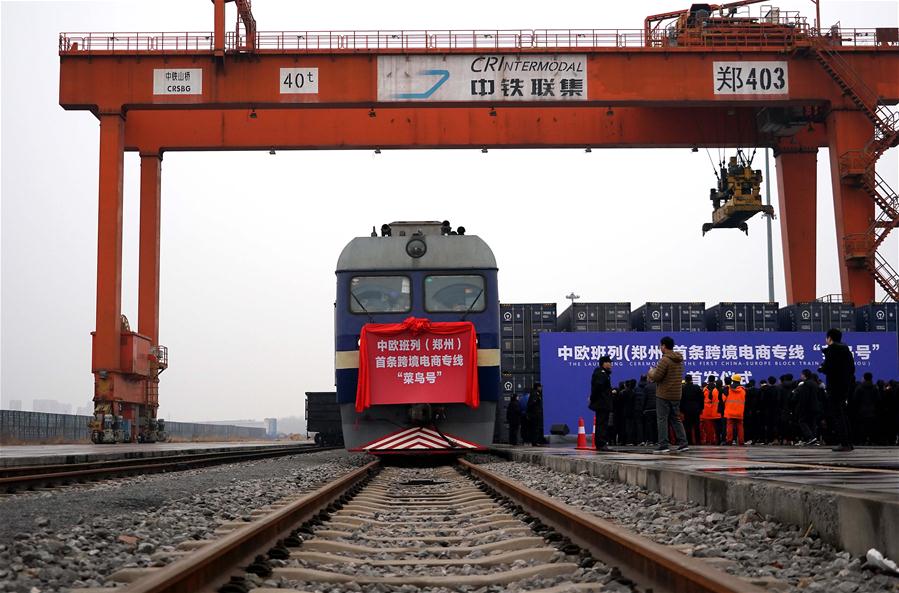 Trem de carga China-Europa para comércio eletrônico transfronteiriço parte para Lieja, Bélgica