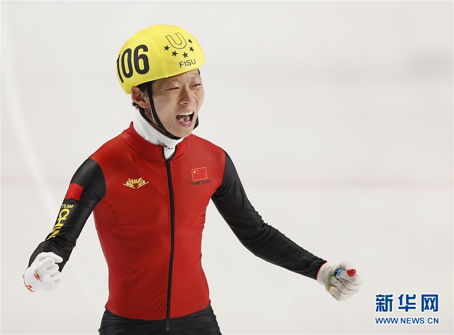 China conquista primeira medalha de ouro na XXIX Universíada de Inverno