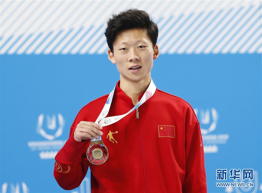 China conquista primeira medalha de ouro na XXIX Universíada de Inverno