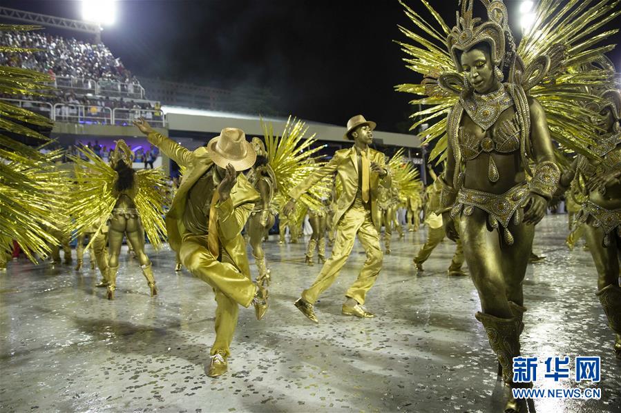 Carnaval do Rio: Desfile das Escolas de Samba do Grupo Especial