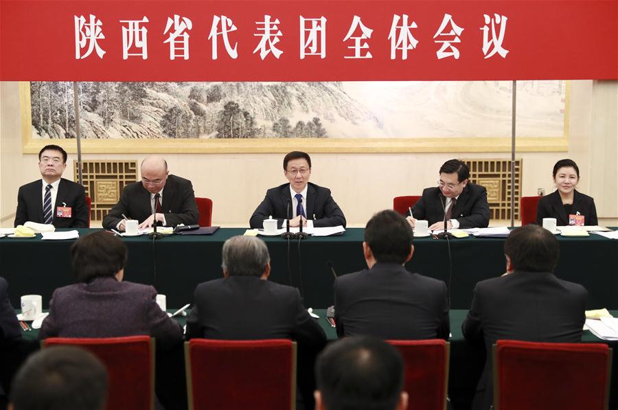 Líderes chineses participam de deliberações em painel na sessão legislativa anual