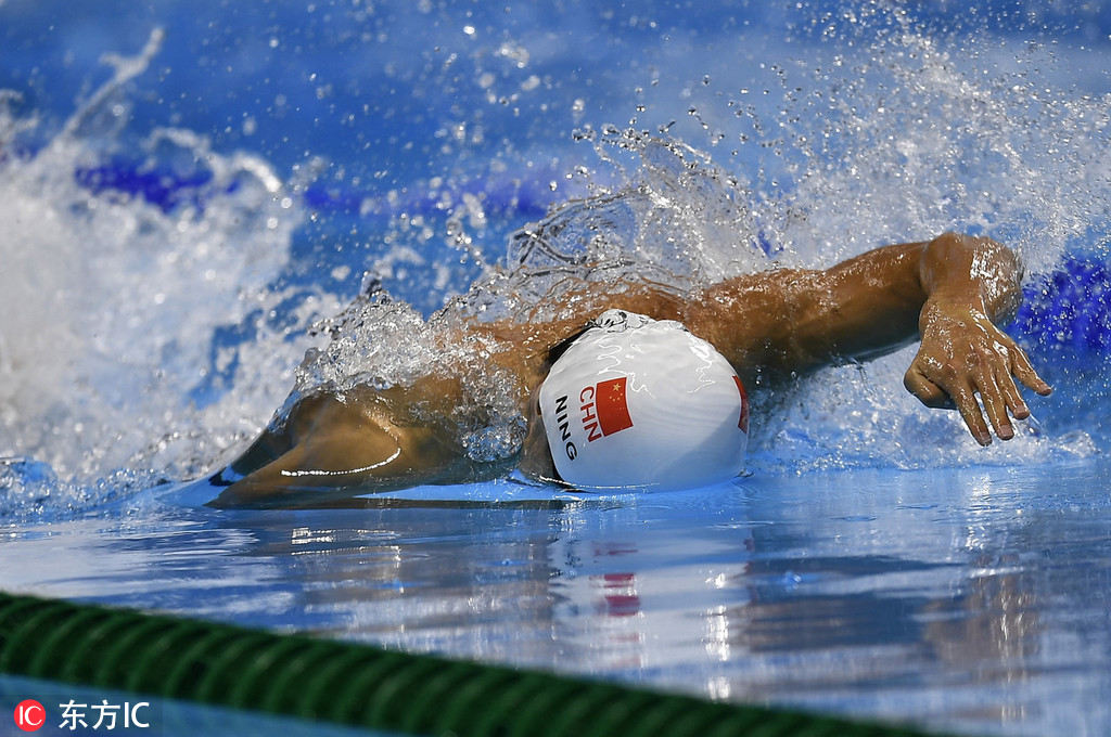 Nadador chinês Ning Zetao, ex-campeão do mundo, anuncia aposentadoria da natação